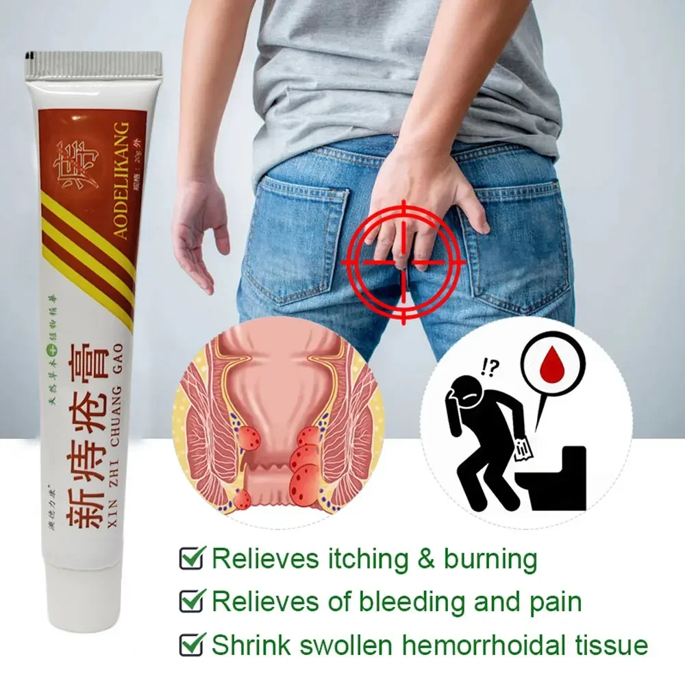 1/3/5pcs New Hemorrhoids Ointment Chinese Medical Anti-inflammatory Plaster Treat Anal Fissure Internal & External Piles Cream