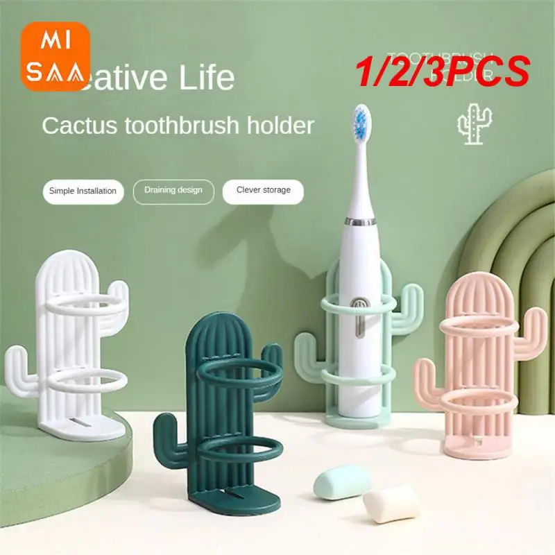 1/2/3PCS Electric Toothbrush Holder Electric Toothbrush Easy To Install Lightweight Storage Bathroom Supplies