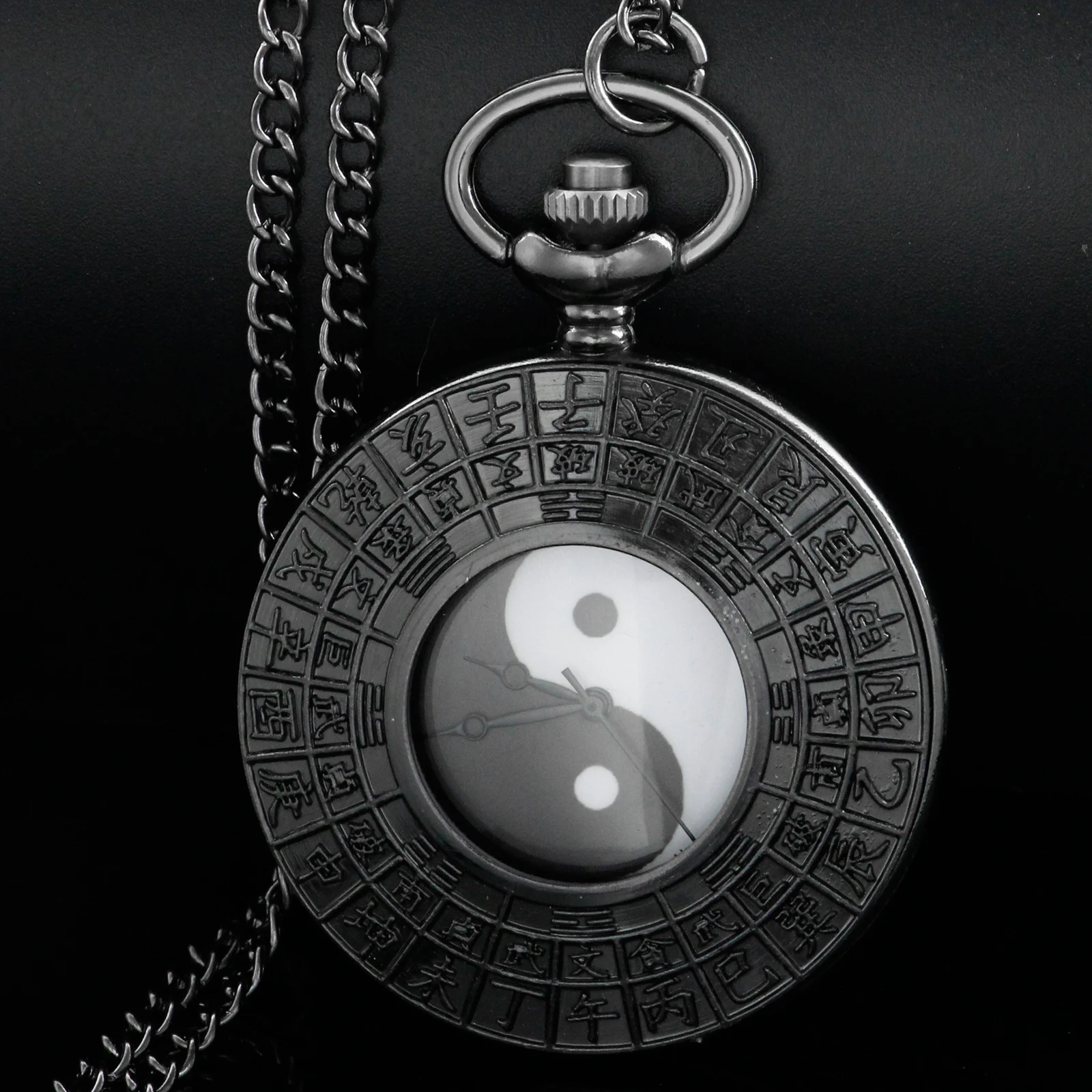 

Black Chinese Characteristic Text Bagua Pattern Hollow Men's Quartz Pocket Watch Vintage Steampunk Necklace Pendant Clock Gift