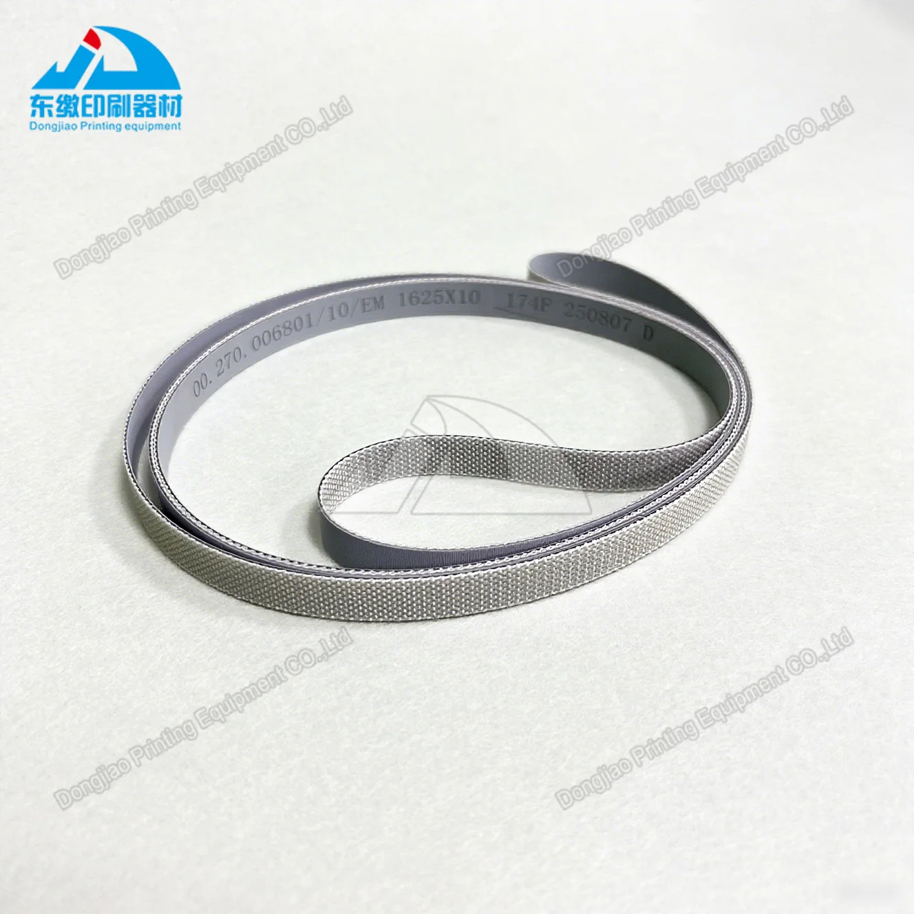 최고급 00.270.0068 FH.1075231 1625X10X1.5mm 스탈 접지기 부품용 운반 벨트 PU 벨트 1625*10*1.5mm