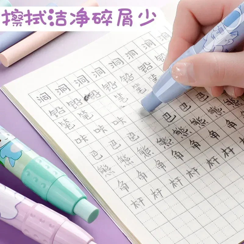 Creative Retractable Pencil Eraser Cartoon Capybara Slide Erasers Cute Student Rubber Eraser School Office Supplies