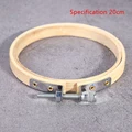 20cm