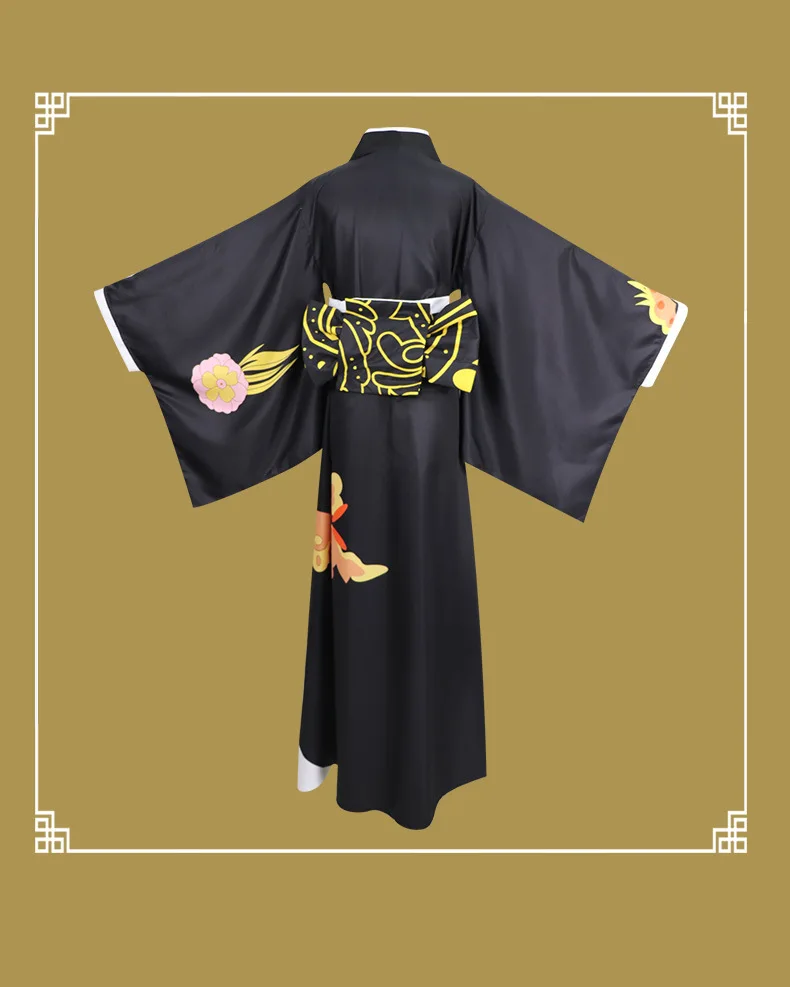 Kibutsuji Muzan Cosplay Custom Set