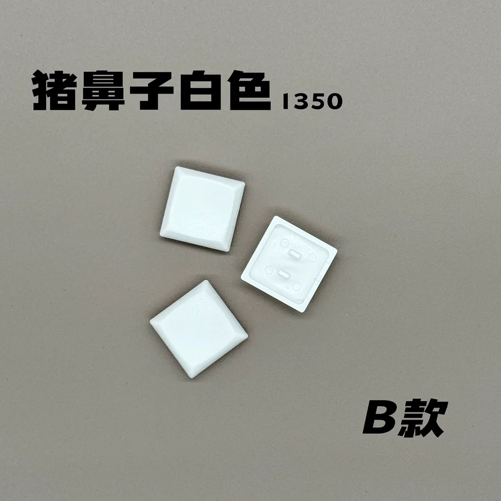 10/30/50PCS Kailh1350 Choc 스위치 용 로우 프로파일 키 캡 1u PBT 기계식 키보드 초박형 검정 흰색 투명 키 캡