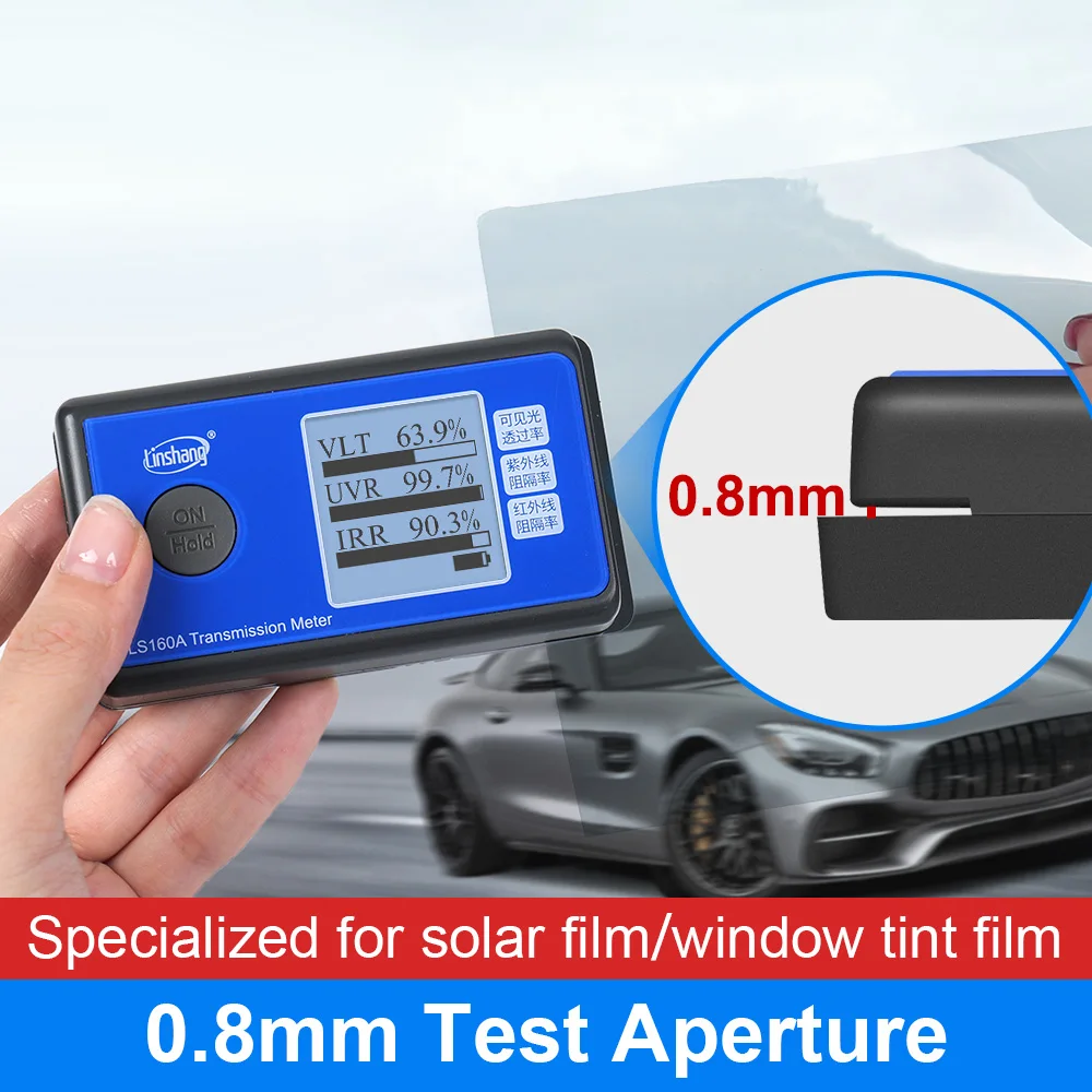 Transmission Meter Solar Film Tester Window Tint Meter Infrared Rejection UV Protection Rate Light Transmittance LS160 LS160A