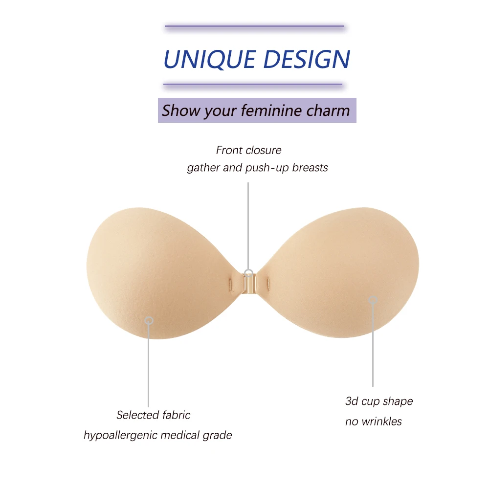 Aedo Skin Beige Round Self-adhesive Invisible Bra Women Sticky Breathable Reusable Front Clasp Push-up Backless Nude Bra 2804