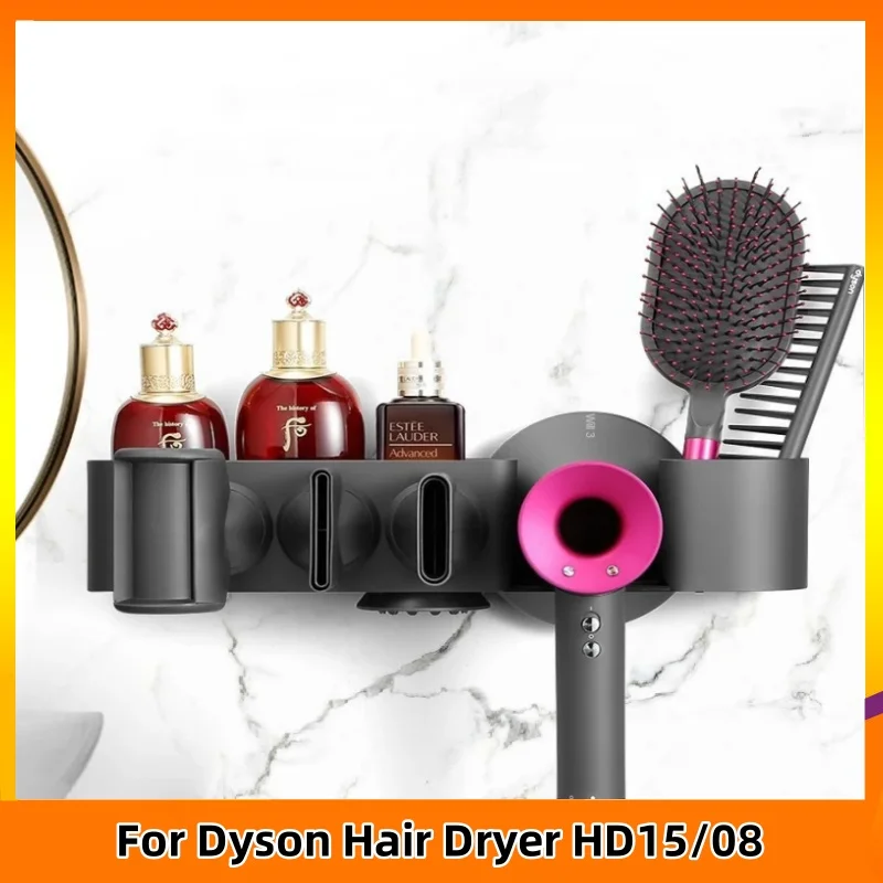 

For Dyson Hair Dryer HD15/08 Bracket Wall Hanging Perforation-free Air Duct Hanger Storage Bracket