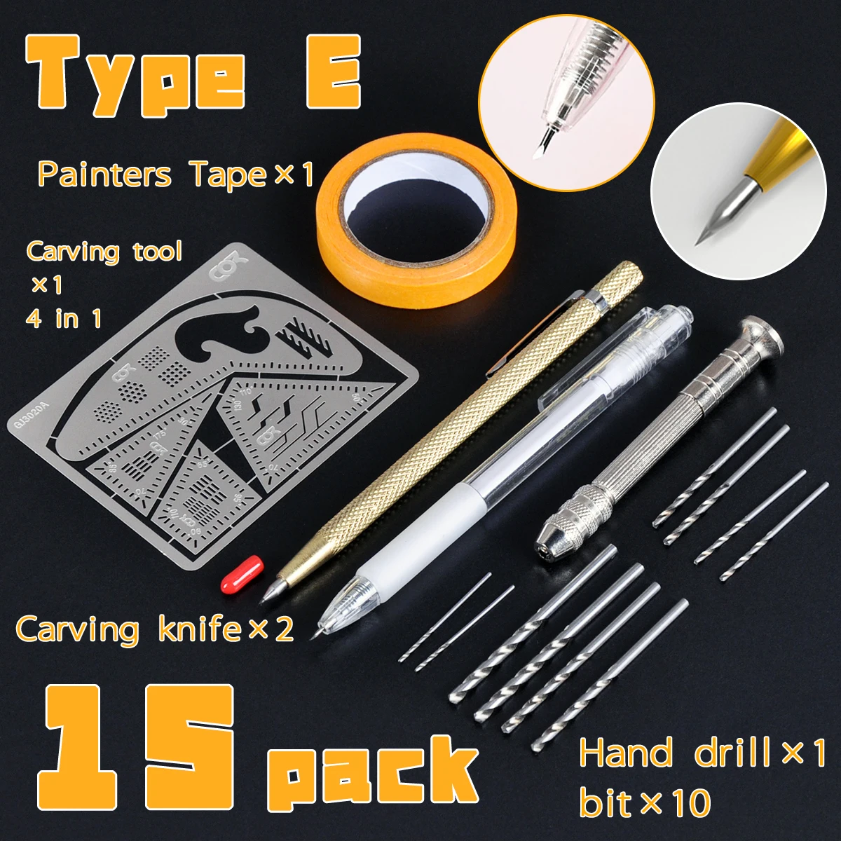 E kit set