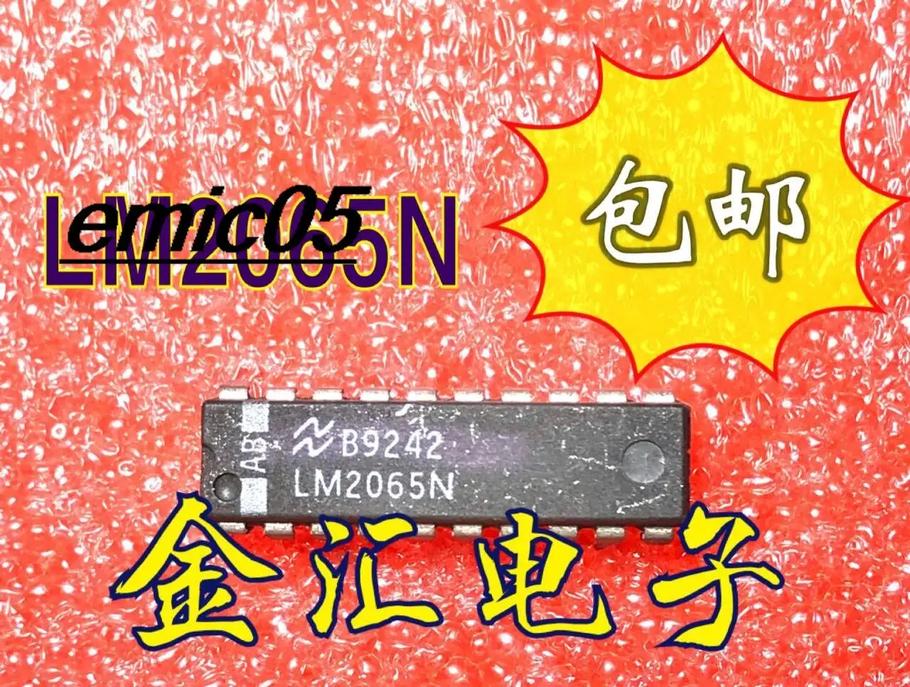 

Original stock LM2065N 20 IC