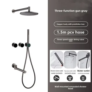 หรูหราสีดําทองแดงเต็มรูปแบบปกปิดระบบฝักบัวฝังโรงแรมวิศวกรรมห้องน้ําชุดฝักบัวฝังไว้ล่วงหน้า 8