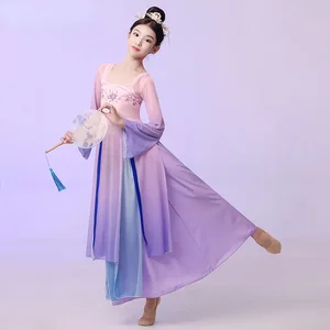 Chinese Folk Dance Classical Dance Costume Girls Yangko Stage Clothing Ancient National Fan Umbrella Costume Festival Outfit