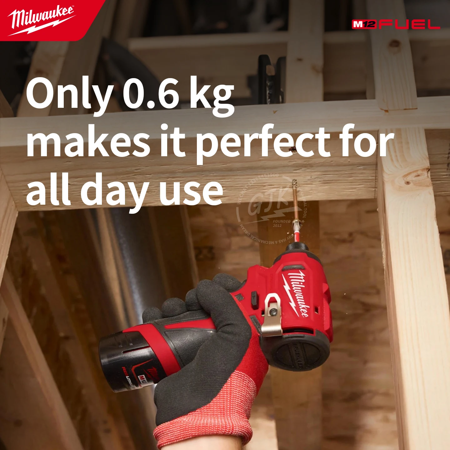 2480 20 milwaukee (99) 사진