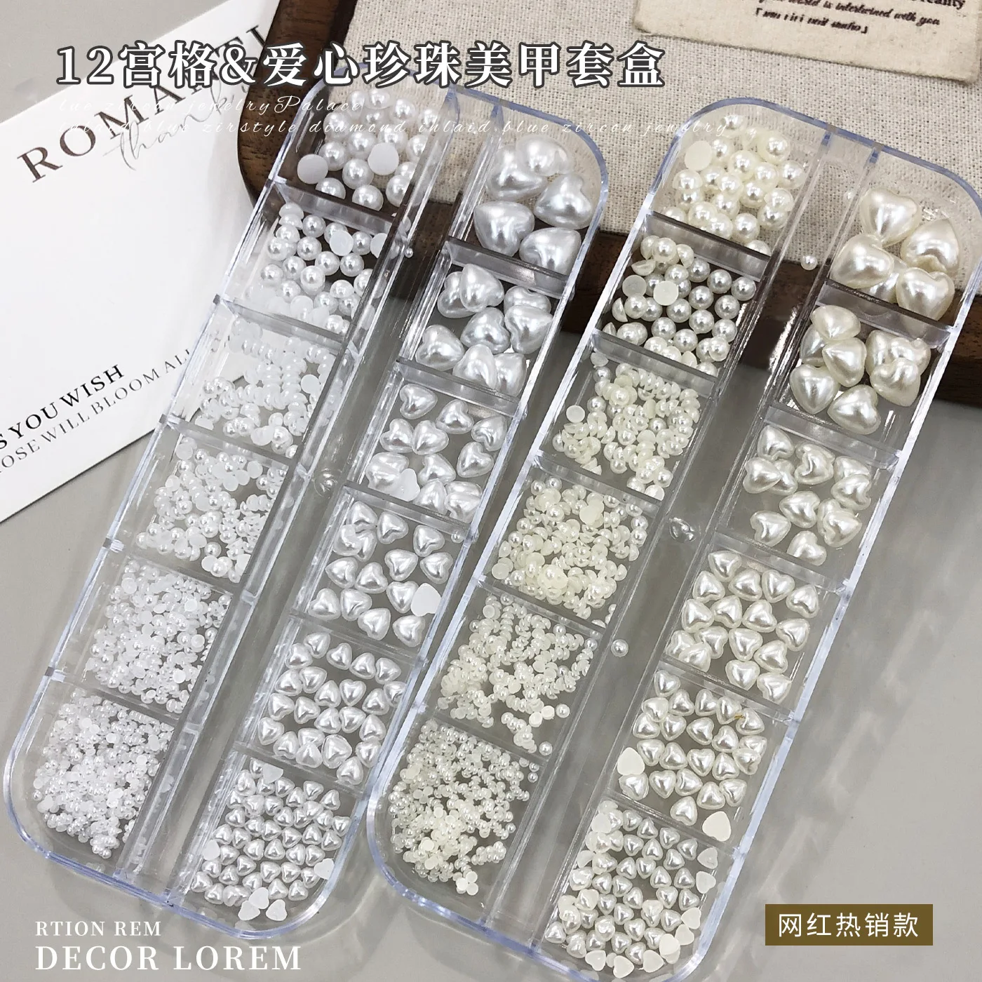 12칸 진주 화이트 네일 플랫백 브라이트 엘레강스 믹스 사이즈 네일 팁 뷰티 네일 아트 데코레이션 DIY 매니큐어 네일 참