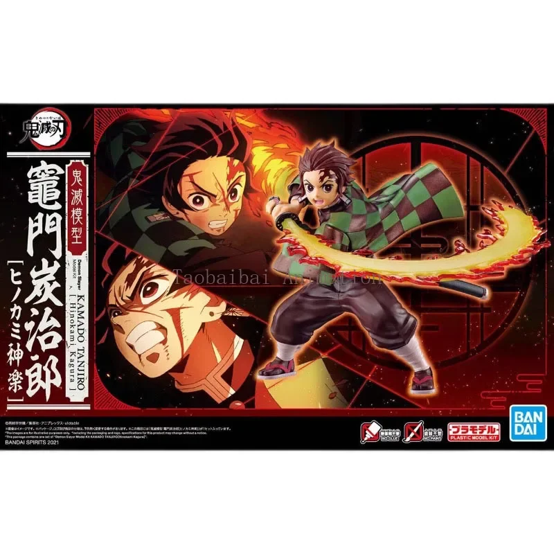 

Bandai оригинальный рассеиватель демонов: Kimetsu No Yaiba, Kamado Tanjiro, Fire God Kagura, набор для сборки, коллекционный подарок для кукол