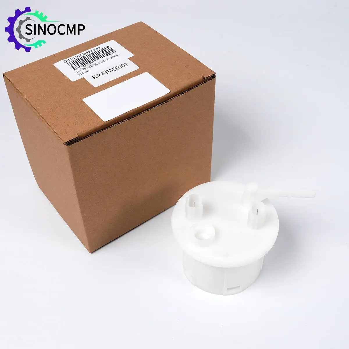 Fuel Pump Cover For Yamaha YZF R6 R1 R6S 2004-2009 5PW-13907-03-00 5PW ...