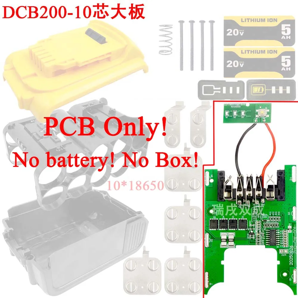 DCB200 리튬 배터리 PCBA BMS 충전 보호 회로 기판(디월트 18V 20V 리튬 이온 배터리 DCB180 제어 마더보드용)