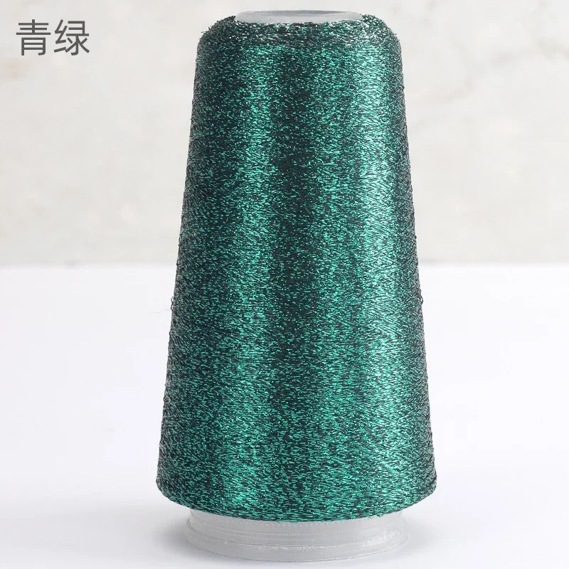 Shining Glitter Metallic Knitting Yarn,Fine Gold Silver Sparkle Sewing Thread for Knitting Crochet Sweater Shawl  Knited Yarn 6