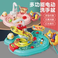 Children electric dishwasher every kitchen automatic play water puzzle fishing toys water park 1