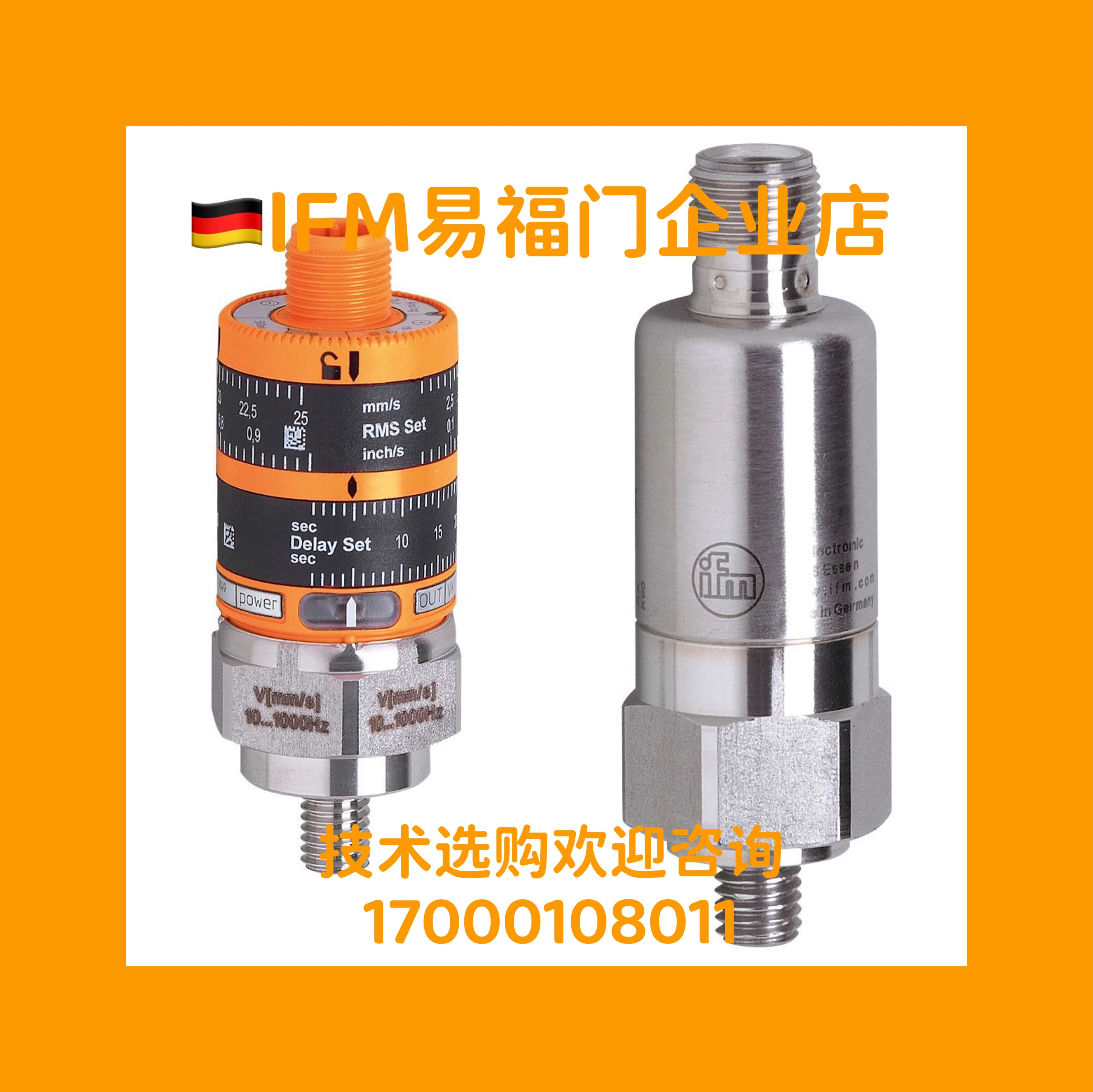 

Ifm IFM Vibration Sensors VKV021, VKV022, VKV121, VKV122, VKV VKV12A