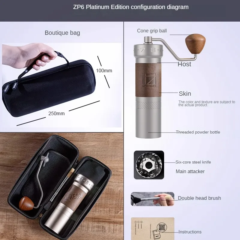 1Zpresso ZP6 Manual Coffee Grinder 48mm burrs finer adjustment