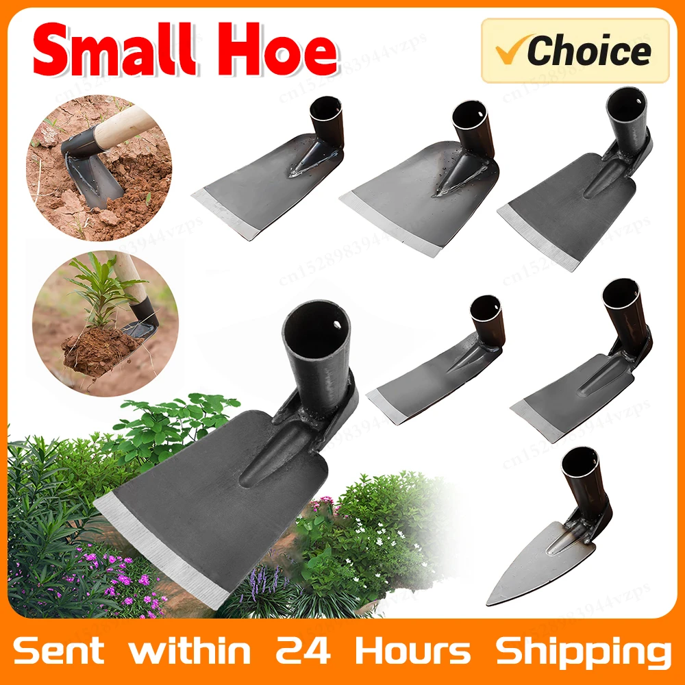 Small Hoe for Digging Soil Manganese Steel Garden Hoe Household Outdoor Farming Tools Planting Vegetables Flowers Weed Removal