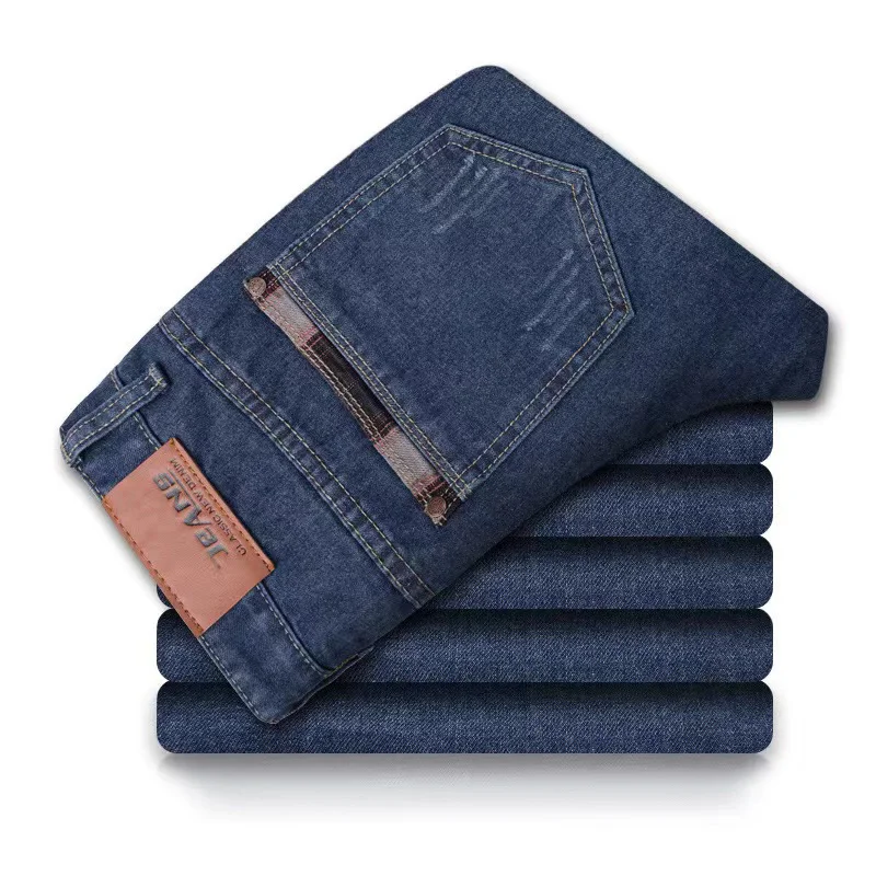 

Spring New Large Size Jeans Trousers Straight Leg Pants
