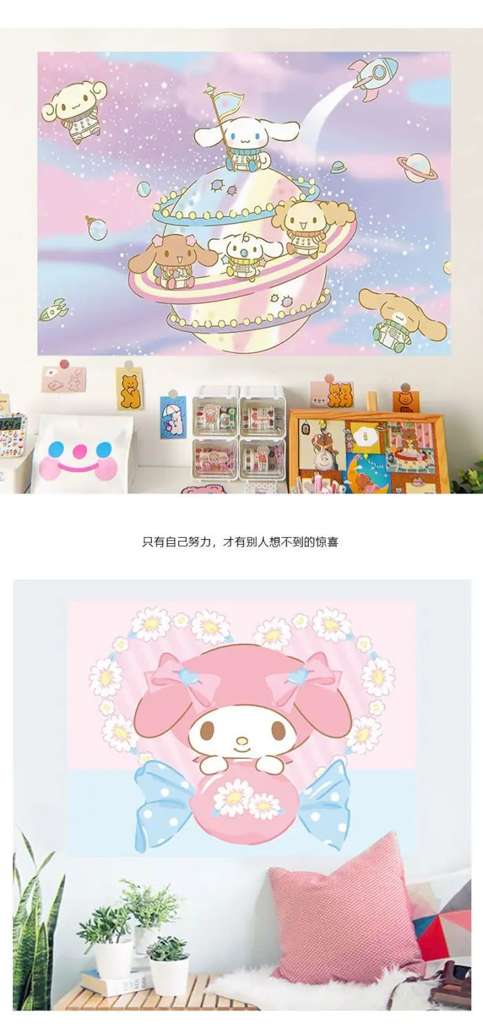 30Pce/Set self-adhesive Sanrio poster Stickers Kuromi Hello Kitty wallpaper  background wall Sticker photo background dormitory - AliExpress