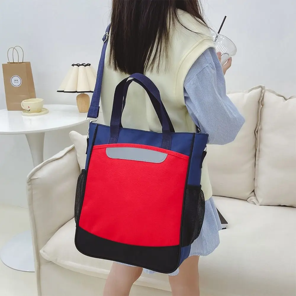 패션 옥스포드 헝겊 문서 파일 가방 대용량 방진 단일 어깨 가방 문서 주최자 사무용품