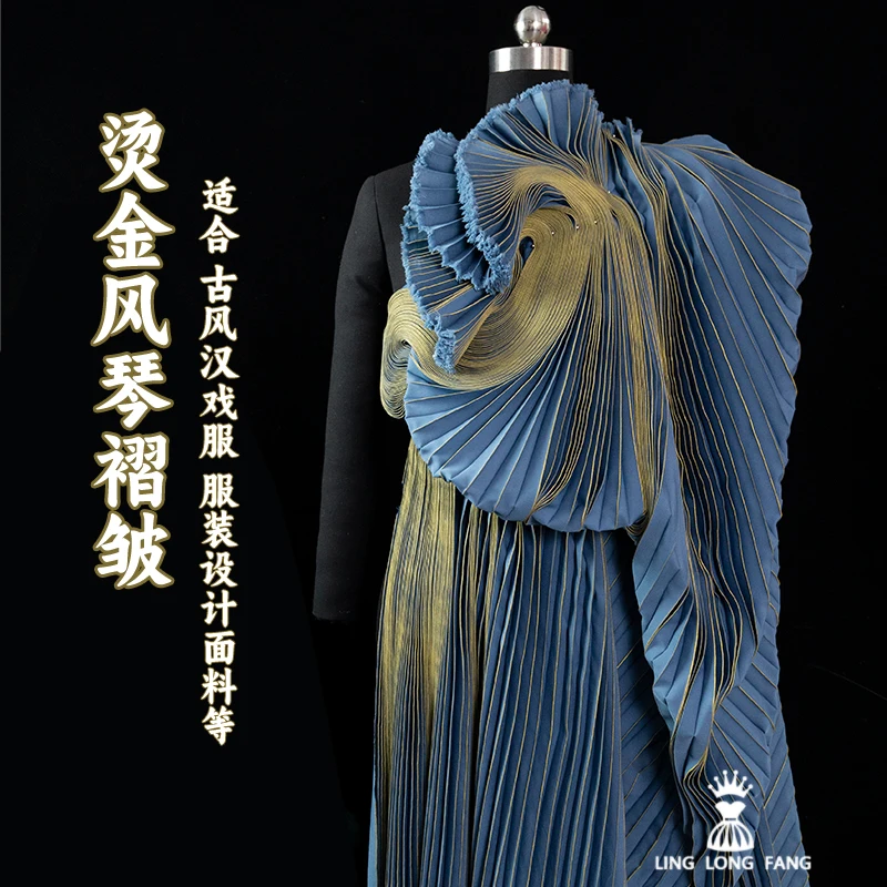 Marine Blue Hot Gold-puffed Accordion Accordion Pleated Fabric Shiny Folded Dress Hanfu Designer Spiral Fabric for Sewing