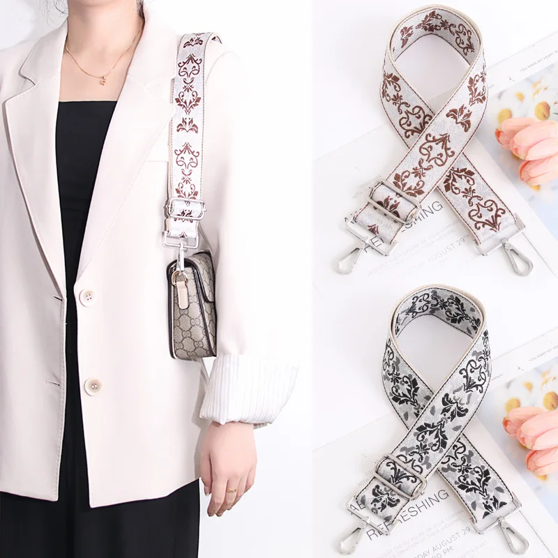 Цветочные ремни для сумок