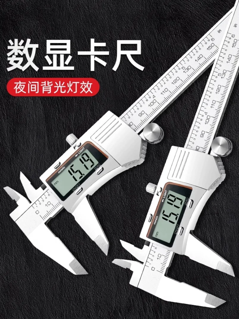 

Digital Pachometer Metal Caliper Professional Vernier Caliber Measuring Tools Woodworking Thick Gauge Depth Electronic Ruler