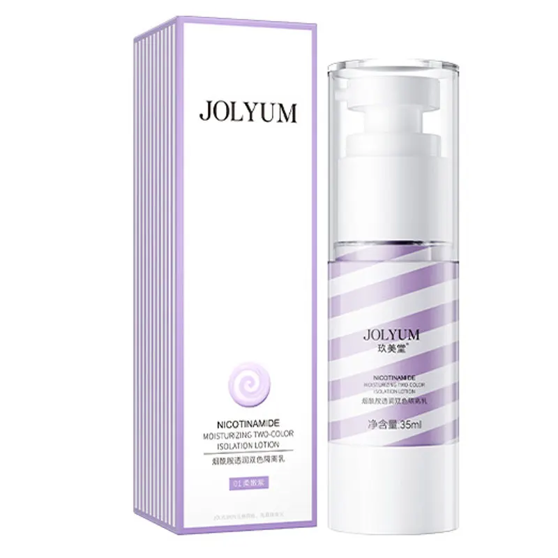 Two-color Barrier Cream, Thin and Refreshing, Skin-friendly, Brightening Skin Tone, Moisturizing and Hydrating BB Cream