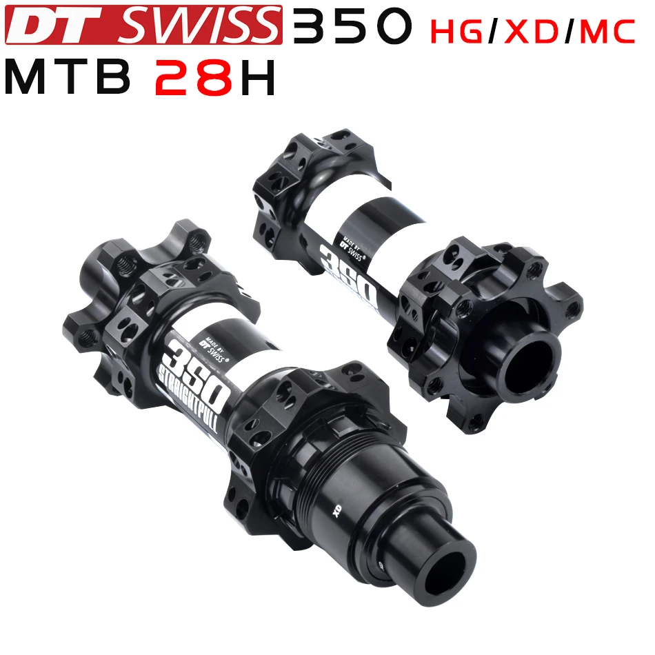 DT SWISS 350 157mm×12 32h MTBハブ DT Swiss 350 MTB 12x157mm Super Boost 32H Rear Hub
