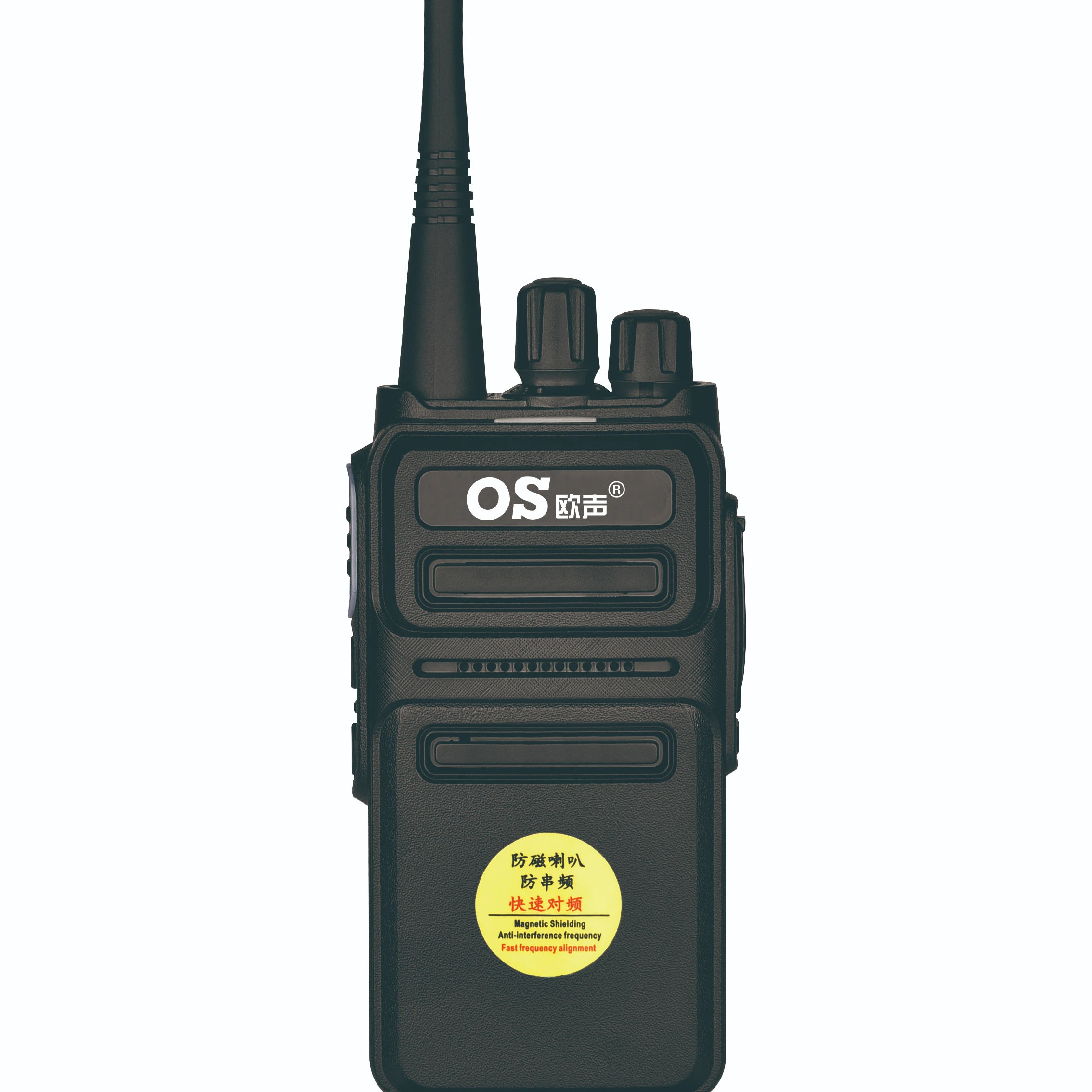

Новая портативная цифровая рация DMR 100% совместимая с MOTO DMR