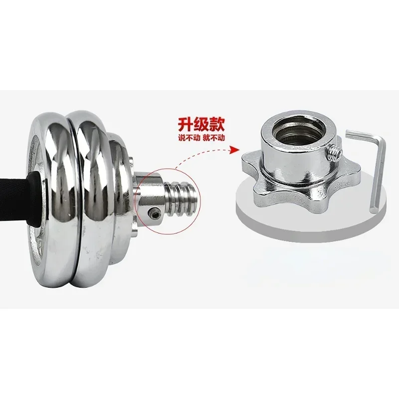 Adjustable Barbell Combination Set 5