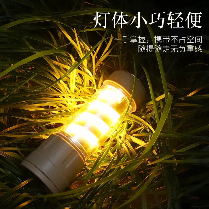 New Long Range Strong Light Charging Atmosphere Searchlight Camping Light Portable Emergency Outdoor Tent Camping camping light portable flashlight portable lanterns camping lamp camping lantern