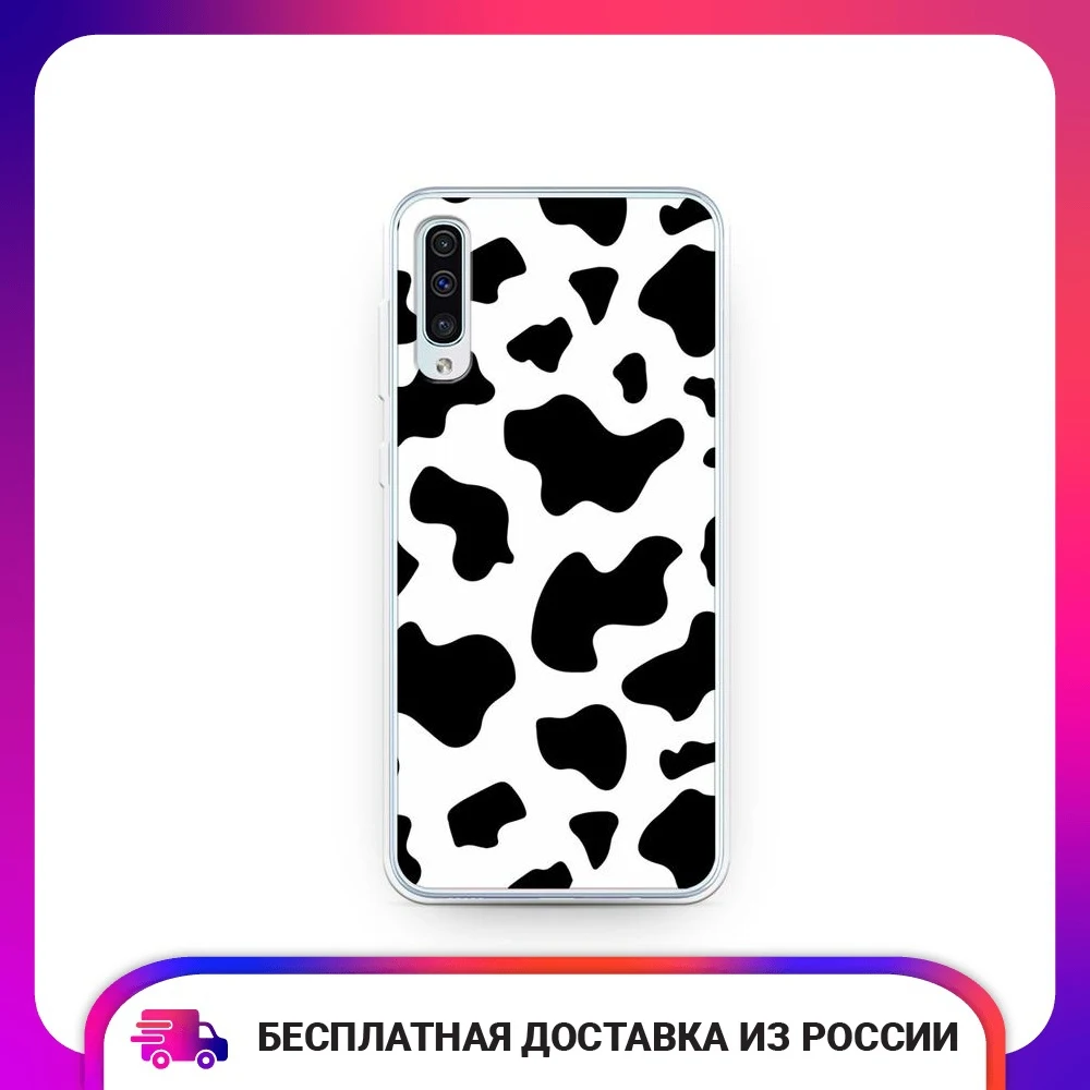 Чехол силиконовый для Samsung Galaxy A50 A30s Пятна коровы защитный тонкий мягкий