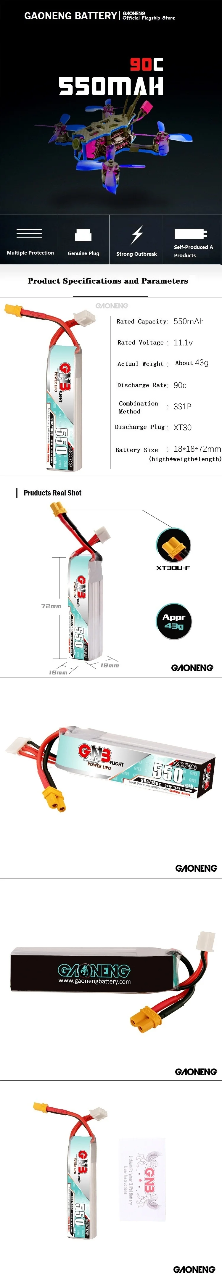 Description Picture 2 of itemGNB 3S 11.1V 550mAh 90C/180C LiPo Battery For TINY8X Blade Inductrix FPV QX2 120S Beta75S Drone With XT30U-F Plug 11.1V Battery