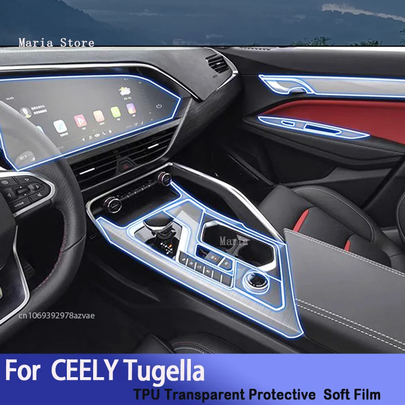 

For CEELY Tugella（2022-2023）Car GPS Navigation Protective LCD TPU Screen Protector Anti-Scratch Film Fitting PPF
