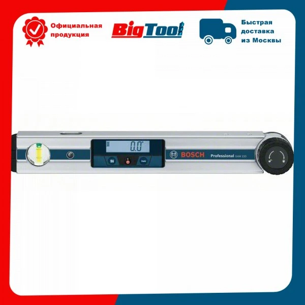 Cifrovoj Uglomer Bosch Gam 2 Mf Aliexpress Tools