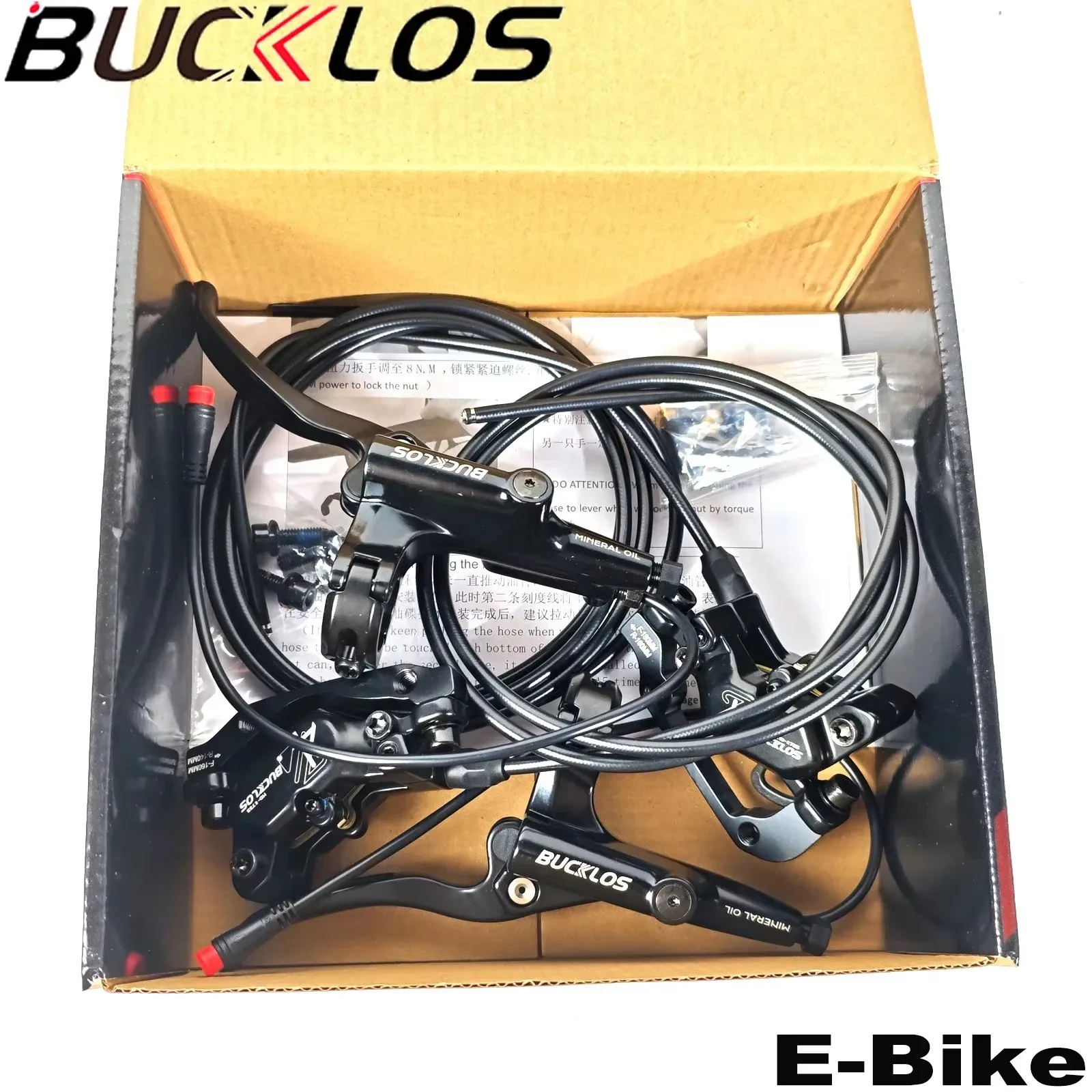 BUCKLOS E-バイク 4 ピストン Ebrake 油圧ディスクブレーキセット