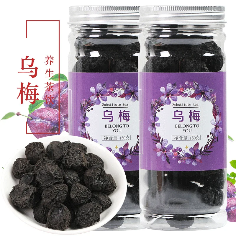 Household Ume Blossom Black Plum Sour Plum Soup Detoxification Cough Quenching Thirst Beauty Health Slimming Ladies Gift Party