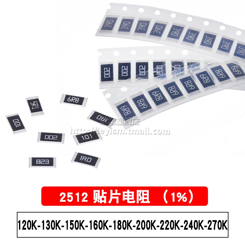 

50pcs 2512 1% 120K 130K 150K 160K 180K 200K 220K 240K 270K Chip resistors Brand New and original