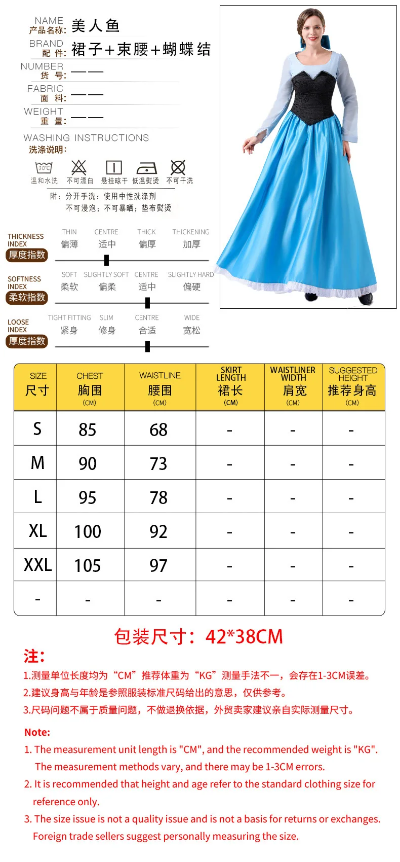 hmqViviiyNSAyin+WuaXt84Qh+UBAGbULPZE