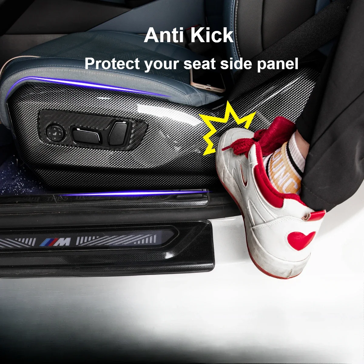 BMW 5 시리즈 2024 G60 시트 사이드 안티 킥 패드 ABS 안티 스크래치 보호 커버 스티커 인테리어 장식 액세서리