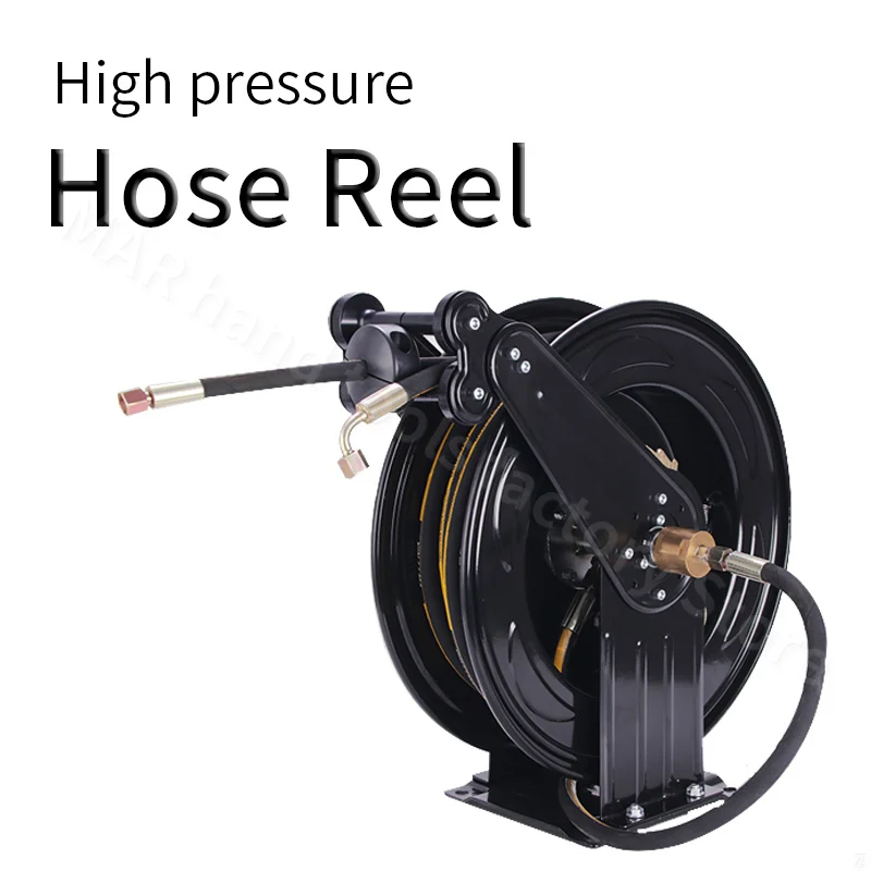 HIghPressureHoseReelAutomaticRetractReelWith10M15MHose