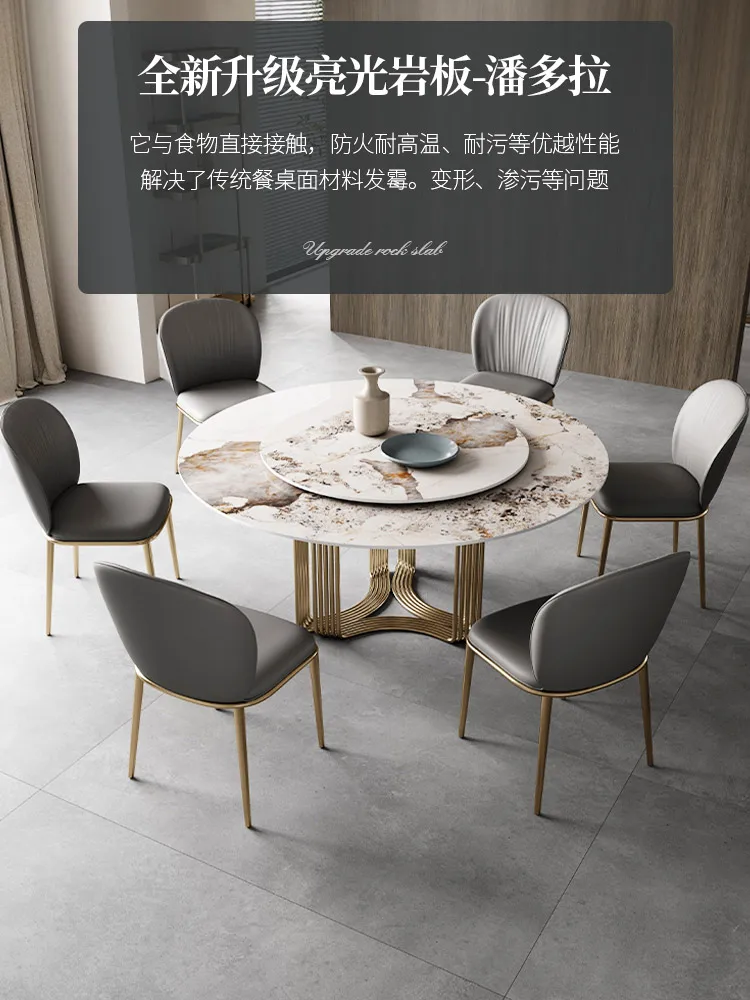 

Light luxury rock plate round table small household modern simple marble high-end round table with turntable dining table