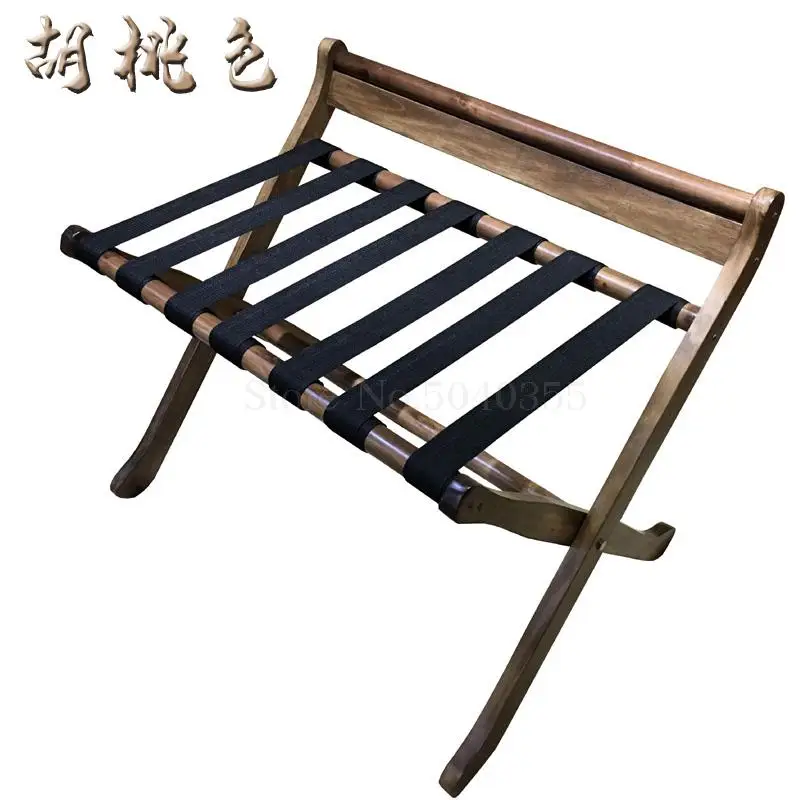 European style increase bedroom hotel luggage rack folding solid wood luggage rack room hanger household