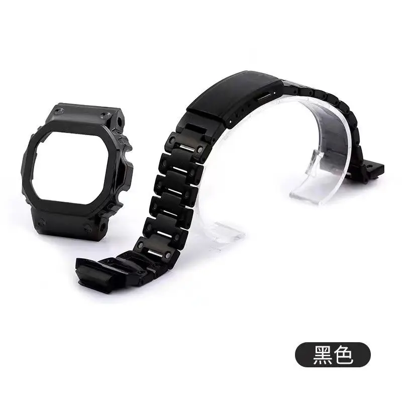 Stainless Steel Case and Bracelet for G-SHOCK Watch Customization Kit