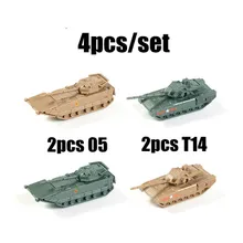  4D 1/144 Steel Ball Tank China ZTD-05 Amphibious Infantry Fighting Vehicle T-14 Armata Main Battle Tank Toy Model 